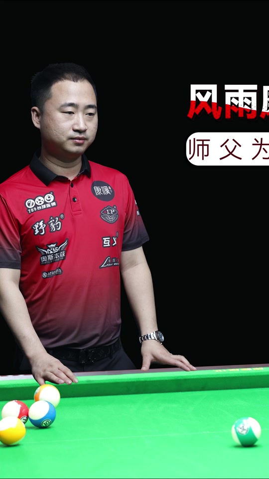 出非凡的天 出非凡的天