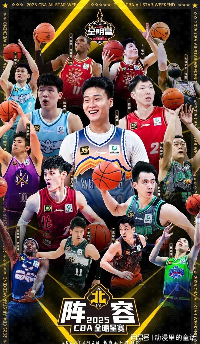 可能会吸引 可能会吸引