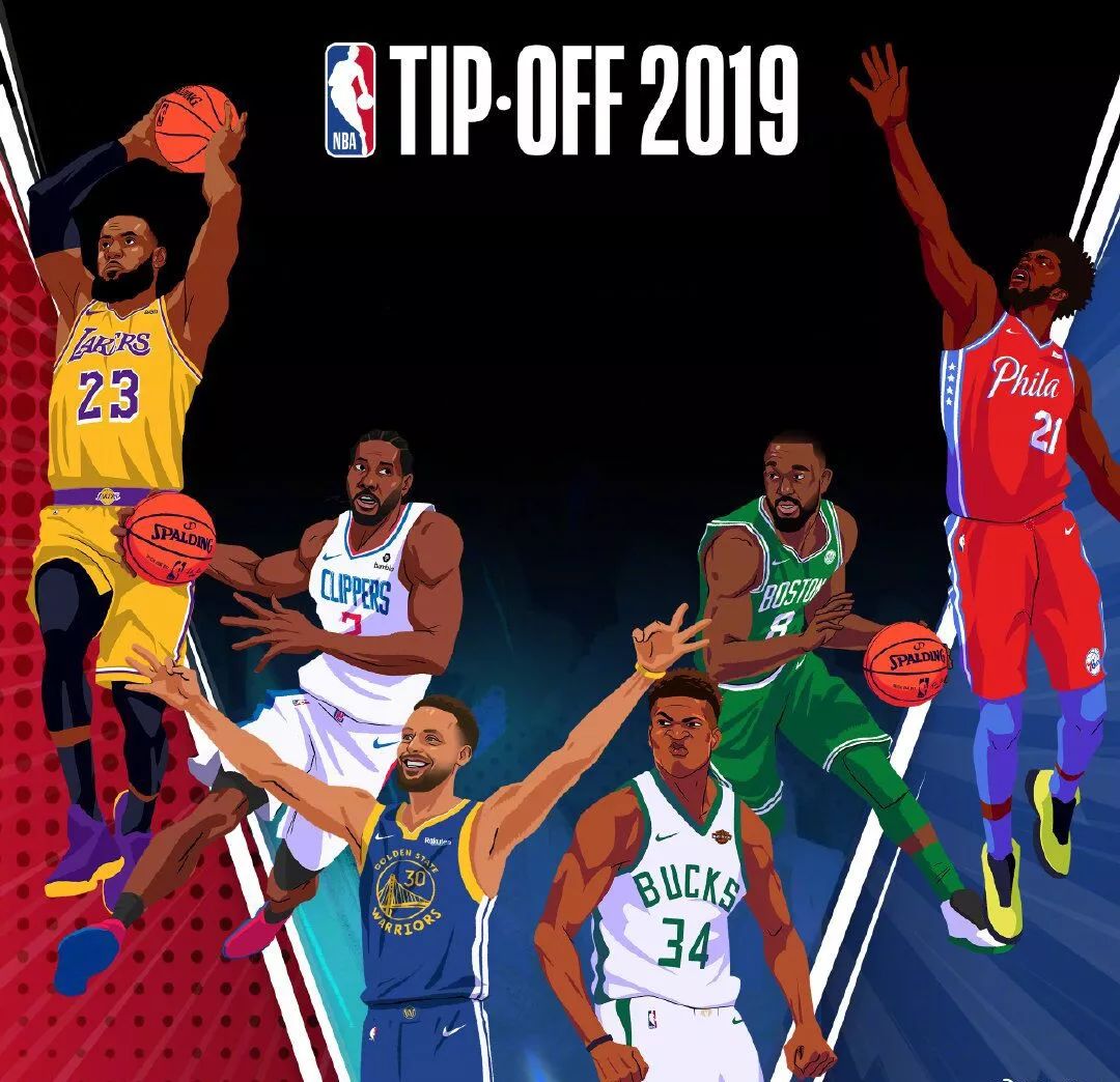 好的老师 好的老师