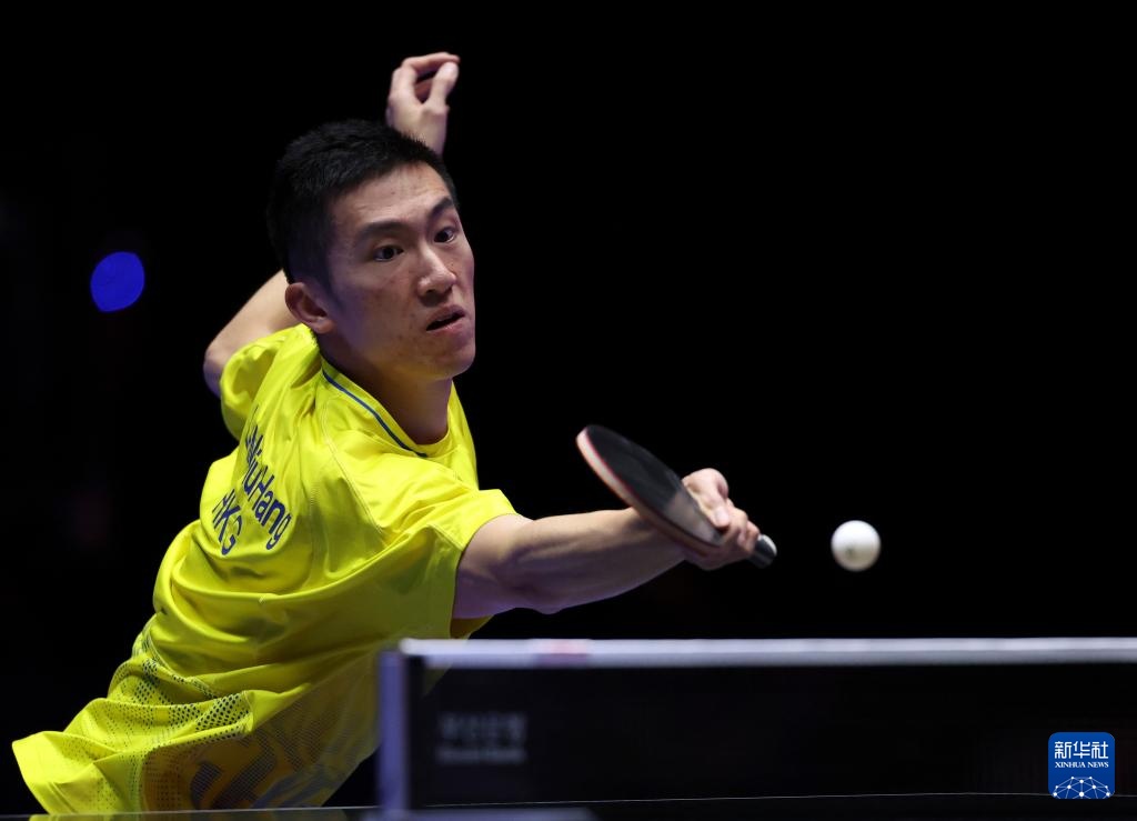 芜湖长久以 芜湖长久以