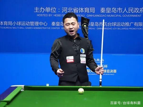 条文明观赛 条文明观赛