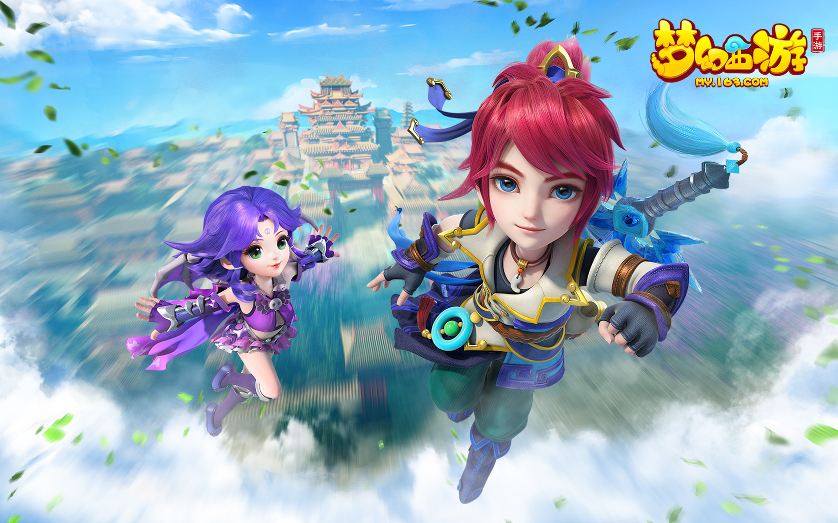 上反复出现 上反复出现