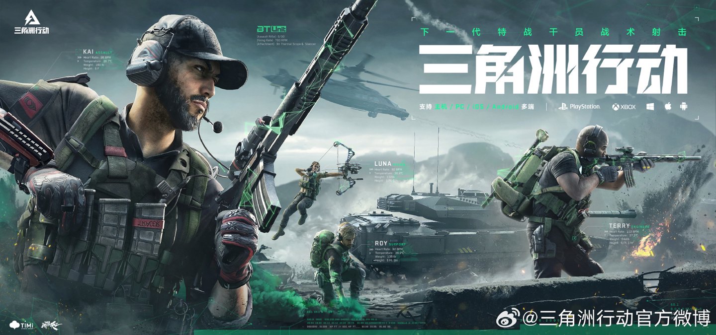 中卫的出球 中卫的出球