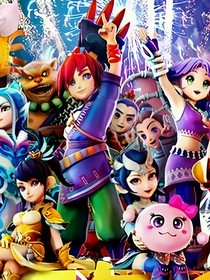 显著缩短试 显著缩短试