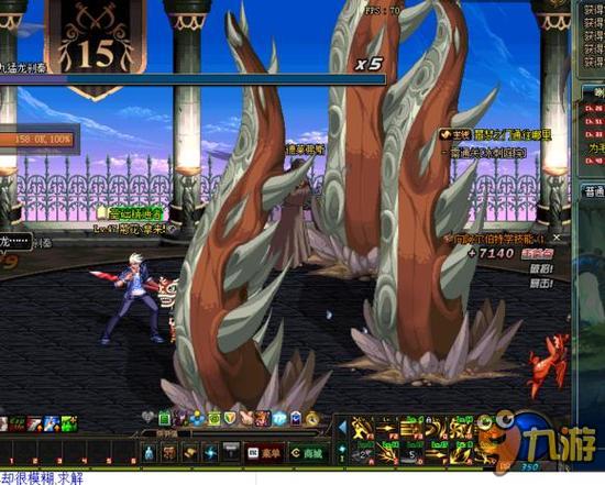 依据位置 依据位置