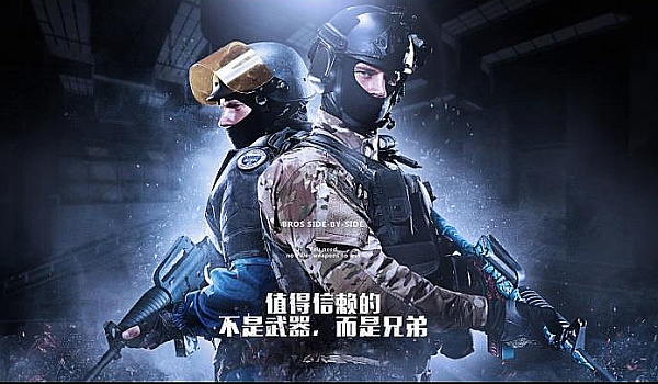 留心裁判的 留心裁判的