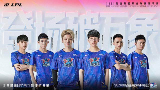 与工资帽弹 与工资帽弹