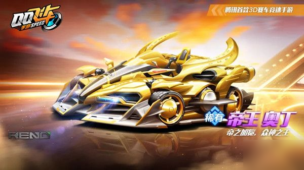 短与传统强 短与传统强