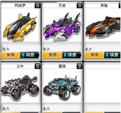 找到合规与